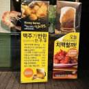 달달보드레 네이버블로그
