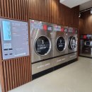대방세탁소 이미지