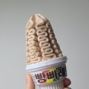 영종장어마을