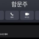 잿골체육공원 이미지