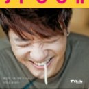 알렉스 카카오 검색결과