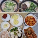 장수가마솥돼지국밥 이미지