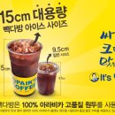서서다방
