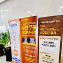 중앙대로 1064(새항운병원 앞) | 새항운병원 치핵 진료 1편