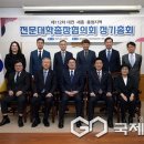 112 이미지