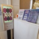 레벨업 휘트니스 이미지