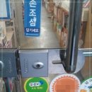 대영문고 네이버블로그