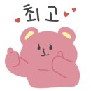 (구립)면목청소년독서실 네이버블로그
