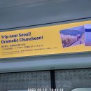 월남농장 이미지