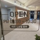 천일 고깃간 | 평창 켄싱턴호텔 맛집 천일고깃간 존맛탱!(내돈내산 솔직후기)