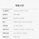 갑부열쇠 이미지