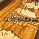 대원중학교 이미지