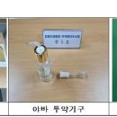 인타이유통 이미지