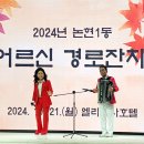 논현1동-4 이미지