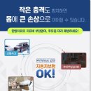 이경환한의원 이미지