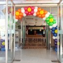 대구동곡초등학교 이미지