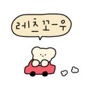 남부-신정-신정03 이미지