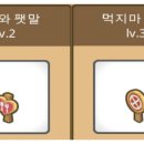 서리내농장 이미지