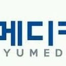 화성 메디케어 이미지