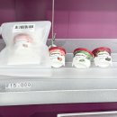 떡향 | 성수동 나들이 : 무신사X뮤드, 롬앤, 이구홈 성수