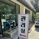 하늘향기 | 포천 하늘향기 카라반 이용후기