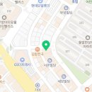 동아대 한울 태권도장 이미지