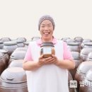 신기한마을고고씽협동조합 웹이코노미