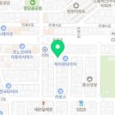 노송한약국 네이버블로그
