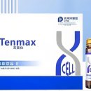 맥스 티스토리