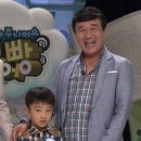 코나붕어빵