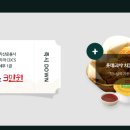 한경세무회계 이미지