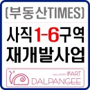 유림-1131 이미지