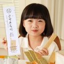 삼화세탁소 | 멜로가 체질, 뒤늦게 넷플릭스에서 역주행한 이유 알겠더라고요
