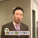 청춘족발