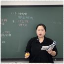 사동해법입시학원 | 경산사동영어학원 에스티씨 입시영어학원 후기: 아이 성장을 위한 최적의 선택