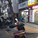 모토디아르테