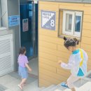남일문화 이미지