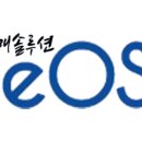 (주)중원전기