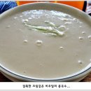 서울특별시 관악구청 이미지