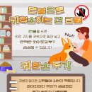 채움동물병원 이미지