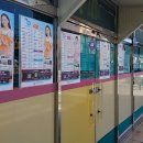 아마존게임랜드 이미지