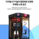 프리B미디어