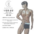 블랑꼬피트니스태장점 이미지