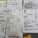 명랑약국 이미지