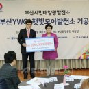 남부 태양광발전소 투데이에너지