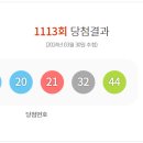 중앙토토마트 이미지