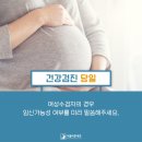 동탄서울내과