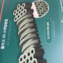 알파덴탈 이미지