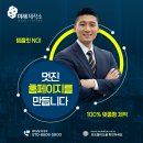 느낌있는 걸 | 일본 경양식 체인점 사이제리아 후기｜일본판 한스델리 느낌의 가성비 레스토랑 솔직 리뷰