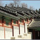 경희궁 이미지